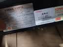 康佳（KONKA）【九腔5.2kW聚能猛火】燃气灶天然气双灶  易洁面板炉头 台式嵌入式 以旧换新 JZT-B902Y 实拍图