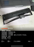 爱普生C13S015583原装色带(色带架含芯)黑色单支装(适用于LQ-610KII/615KII/630KII等)色带架:13mm*14m 实拍图