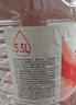 娃哈哈纯净水 5.5L*4桶 纸箱装加量大桶装水 泡茶冲奶粉 哇哈哈饮用水 实拍图