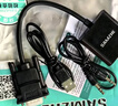山泽VGA转HDMI转换线高清转换器带音频供电线适配电脑笔记本连接电视显示器投影仪1.5米 VH15X 实拍图