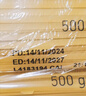 lasicilia意大利进口直身意面500g*2袋 扁面直条意大利面挂面可做捞面炒面 实拍图