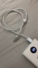 品胜[冰川透明]苹果充电线快充数据线适用iPhone14promax/13/12/11/8/Xs手机平板车载USB充电器线 实拍图