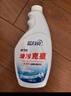 蓝月亮油污克星500g*2+瓶补*2(姜花香) 厨房重油污清洁剂 油烟机油污净 实拍图