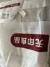 无印良品A类全棉被套单件100%纯棉被罩被套单人150×200cm卡其格 实拍图