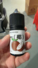 卡尔威登打火机防风煤油 水果味香氛燃料 高档火机专用油配件耗材口粮礼物 实拍图