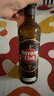 哈瓦纳俱乐部（HAVANA CLUB ）朗姆酒 莫吉托基酒 古巴进口 白朗姆酒 【进阶款】哈瓦纳7年 700mL 1瓶 实拍图