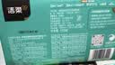 洁柔抽纸 艺术油画Face4层100抽*20包 大尺寸M码加厚纸巾整箱 实拍图