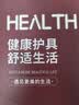 盛坤电加热护肩颈热敷肩周炎理疗仪肩膀背部睡觉保暖按摩器中老年护具 实拍图