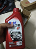 美孚（Mobil）万能4T 摩托车机油 四冲程摩托车机油 20W-40 SF级 1L 实拍图