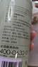 一杯香茶叶绿茶明前碧螺春250g2026新茶礼盒装送礼自己喝散装茗茶 实拍图