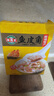 海霸王猪肉虾味鱼皮饺350g 顺德特产凤城小吃豆捞火锅 实拍图
