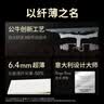 公牛（BULL）开关插座 G57蝶翼超薄肤感开关二开单控开关大面板G57K211 米绒白 实拍图