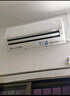 华凌空调 超省电pro大1.5匹一级能效 变频家用挂机 换新补贴 KFR-35GW/N8HA1Ⅲ-P 实拍图