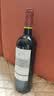 拉菲（LAFITE）传奇波尔多赤霞珠干红葡萄酒 750ml 红酒单瓶装 实拍图