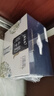 蒙牛特仑苏嗨Milk脱脂纯牛奶250ml*10盒 0脂肪 精美京绣 端午礼盒 实拍图