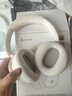 漫步者（EDIFIER）Fit900NB头戴式耳机蓝牙无线主动降噪6.0超长续航手机电脑游戏音乐耳麦通话送男女友学生礼物 云岩白 实拍图