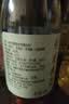 绿杰玻璃瓶装发酵型苹果醋饮料260ml*15瓶 实拍图