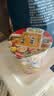 出前一丁（NISSIN）日清 进口方便面速食 麻油风味杯面71g*24杯箱装 泡面拌面中秋 实拍图