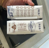 蒙牛特仑苏嗨Milk脱脂纯牛奶250ml*10盒 0脂肪 精美京绣 端午礼盒 实拍图
