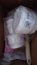 半亩花田热巴同款烟酰胺【美白亮肤】身体磨砂膏果酸去角质嫩白全身搓泥宝沐浴露净白罐 实拍图