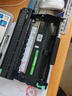 才进适用联想m7400硒鼓lt2441h粉盒m7450f m7650df m7650dnf lj2400l m7600d打印机墨粉盒复印一体机碳粉墨盒 实拍图