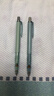 斑马牌（ZEBRA）MA85格雷系列0.5mm自动铅笔 不易断芯绘图活动铅笔学生用 低重心双弹簧设计 雾绿色 实拍图