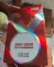 红双喜WTT大满贯乒乓球专业三星大赛级DJ40+东京比赛同款3星 专业大赛级乒乓球2盒(12只) 实拍图