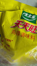 太太乐鸡精 天天旺 经济实惠 1kg 实拍图