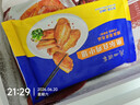 广州酒家奥尔良鸡中翅200g 鸡翅 烧烤食材 预制菜空气炸锅半成品 粤菜 实拍图