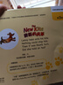 大猫英语分级阅读三级全套装 Big Cat（小学三、四年级 读物25册+家庭阅读指导3册 点读版 附扫码音频） 实拍图