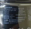 绿巨能（llano）适用联想ThinkPad X390 X395 X13Gen1笔记本电池 L18M6PD1 L18C6PD1 L18D6PD1 3芯电池 4220mAh 实拍图