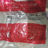 潜水艇（Submarine）拦发网 地漏毛发过滤防堵 排水快阻拦头发效果好 大号拦发网3个 实拍图