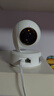 普联（TP-LINK）智能摄像头 家用监控器360度夜视全景 无线网络手机远程可对话 宝宝宠物室内安防监控 IPC43AW全彩 实拍图
