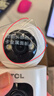 TCL4g监控无线摄像头室内无需连wifi终身免流量手机远程监控器360度无死角带夜视家用插电不用网络 实拍图