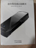 普联（TP-LINK） USB无线网卡免驱动 台式机笔记本电脑无线WiFi接收器发射器wifi TL-WN823N免驱版 实拍图