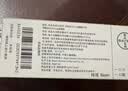 【原研药】达英35 炔雌醇环丙孕酮片2mg:0.035mg*21片 8盒装 实拍图