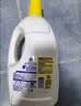 滴露（Dettol）衣物消毒液除菌柠檬3L 99.9%杀菌除螨内衣儿童衣服消毒水配洗衣液 实拍图