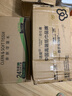 洁柔抽纸 粉Face3层110抽*24包 可湿水纸巾卫生纸 柔韧抽纸整箱 实拍图