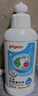 贝亲（Pigeon）奶瓶清洗剂 婴儿专用 奶嘴玩具果蔬清洁 便携装150ml MA25 实拍图