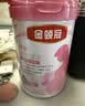 伊利金领冠舒孕孕产妇奶粉750g*1罐 DHA/叶酸/钙/铁/锌/燕窝酸/含糖 实拍图
