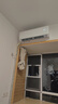 格力空调 云佳Pro 1.5匹【外机7㎜1.6排铜管】新一级能效变频 卧室挂机 节能 省电 KFR-35GW/NhMa1BG 实拍图