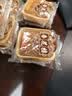 杏花楼广式月饼100g*5(玫瑰豆沙*2+奶油椰蓉*1+广式五仁*1+蛋黄莲蓉*1) 实拍图