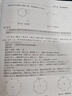 中文版AutoCAD2022从入门到精通cad教材自学版cam cae creo机械设计室内设计建筑设计电气设计装潢设计家具设计 实战案例+视频讲解 实拍图
