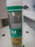 瓦克（WACKER）GM玻璃胶通用型厨卫密封胶美容胶中性门窗橱柜封边胶白色 实拍图