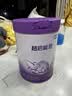 雀巢超启能恩3段850g 适度水解 奶粉 （12-36个月适用） [咨询有惊喜]3段*6罐 850g 实拍图