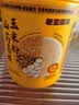 老金磨方山药葛根粉玉米羹600g玉米糊粗粮养胃暖胃杂粮早代餐冲饮 实拍图