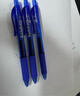 派通（Pentel ）BLN105按动蓝色中性笔高颜值0.5mm签字笔商务学生速干水笔水性笔文具 天蓝杆黑芯5支装 实拍图