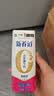 蒙牛新养道无乳糖脱脂牛奶 250ml*12盒 好吸收0脂肪 实拍图