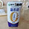 蒙牛【新鲜日期】新养道无乳糖高钙型牛奶200ml*24盒 送礼盒装 实拍图