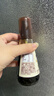 爷爷的农场有机喷雾核桃酱油100ml 减盐儿童宝宝调味 赠婴儿辅食谱配料干净 实拍图